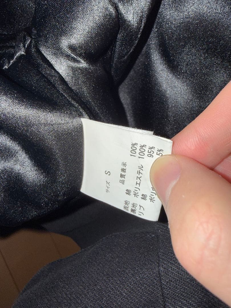 Tさん専用No mass prod ダブルジップボンバージャケット　サイズs