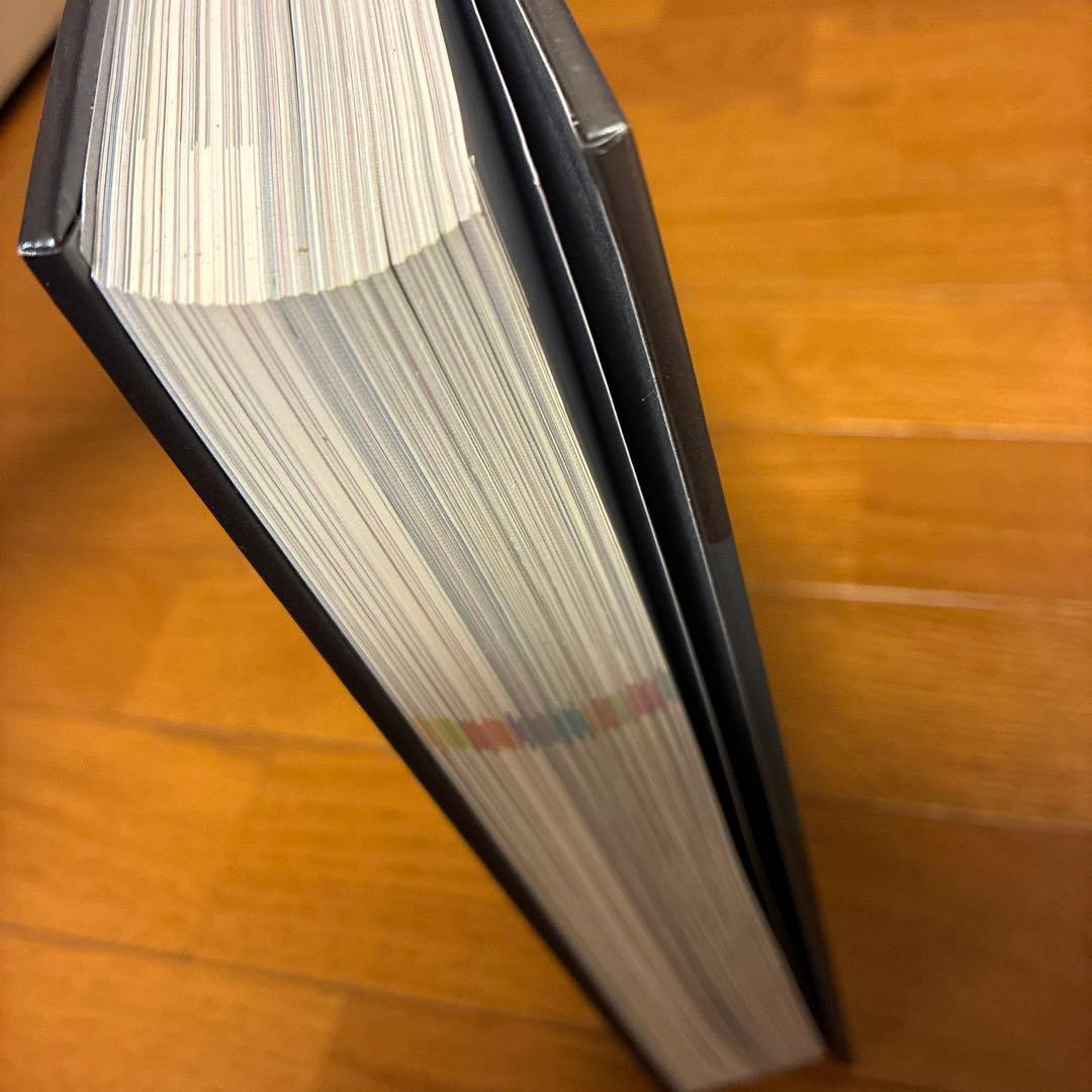 ポールボギューズ　料理本　Paul Bocuse