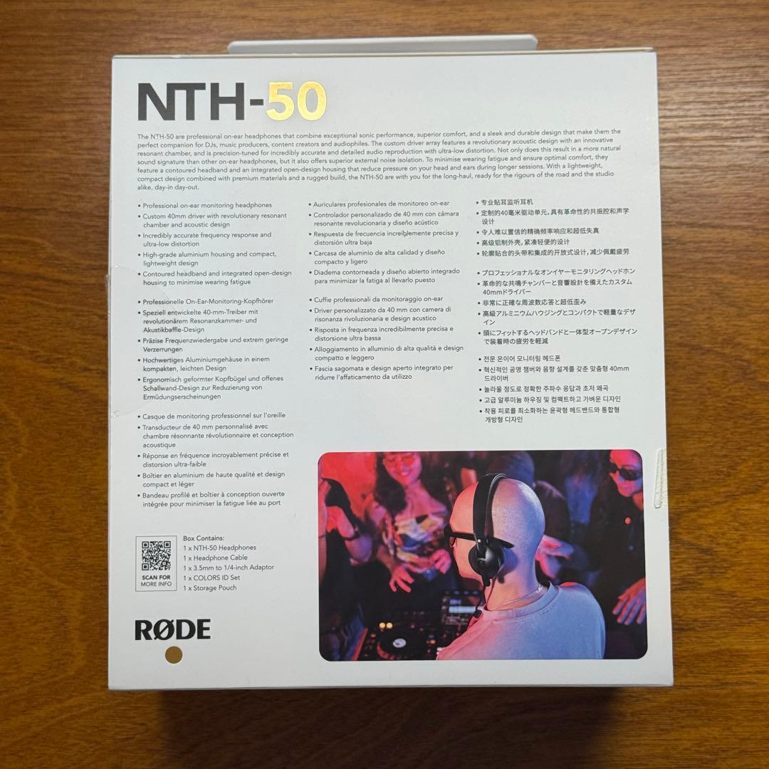 新品未使用☆ RODE オンイヤーヘッドフォン NTH-50 ブラック