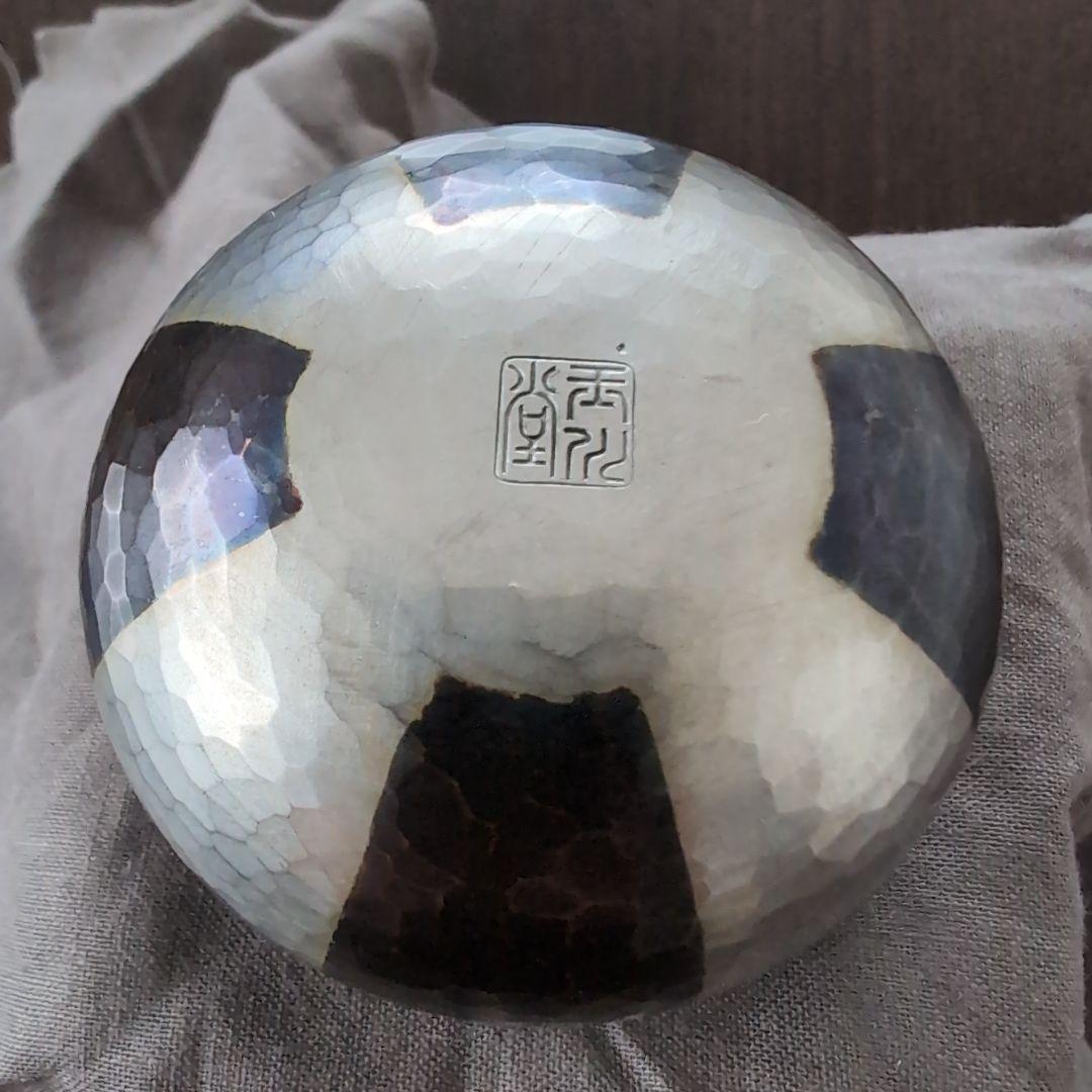 玉川堂　ぐい呑み　市松