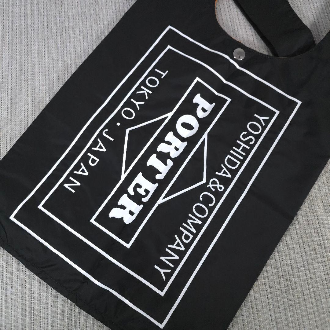 未使用　PORTER GROCERY BAG グロサリー バッグ　ブラック