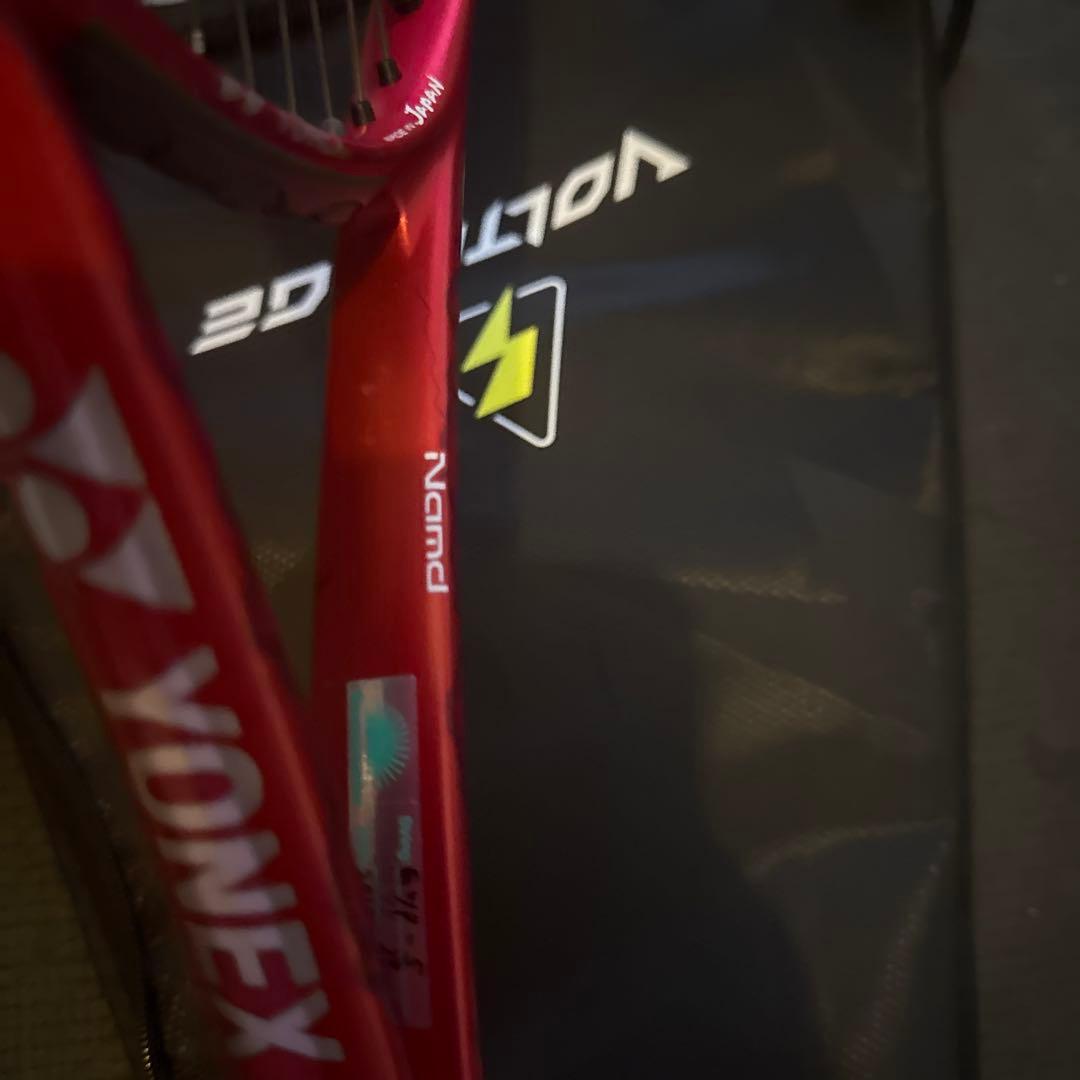 【美品】 YONEX ボルトレイジ7V VOLTRAGE7V クレナイ