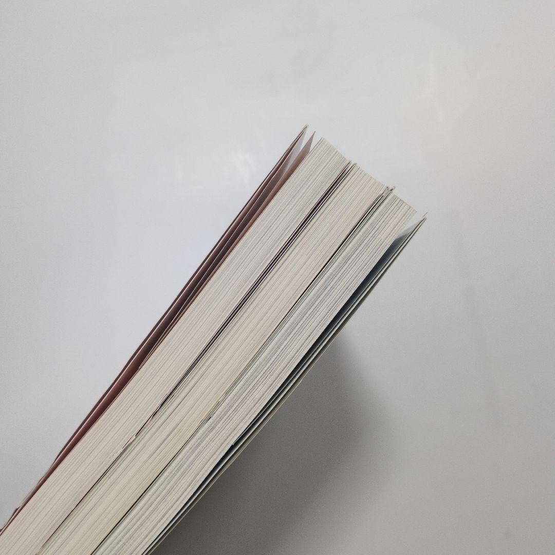 基本セオリーがわかる花のデザイン 3冊セット