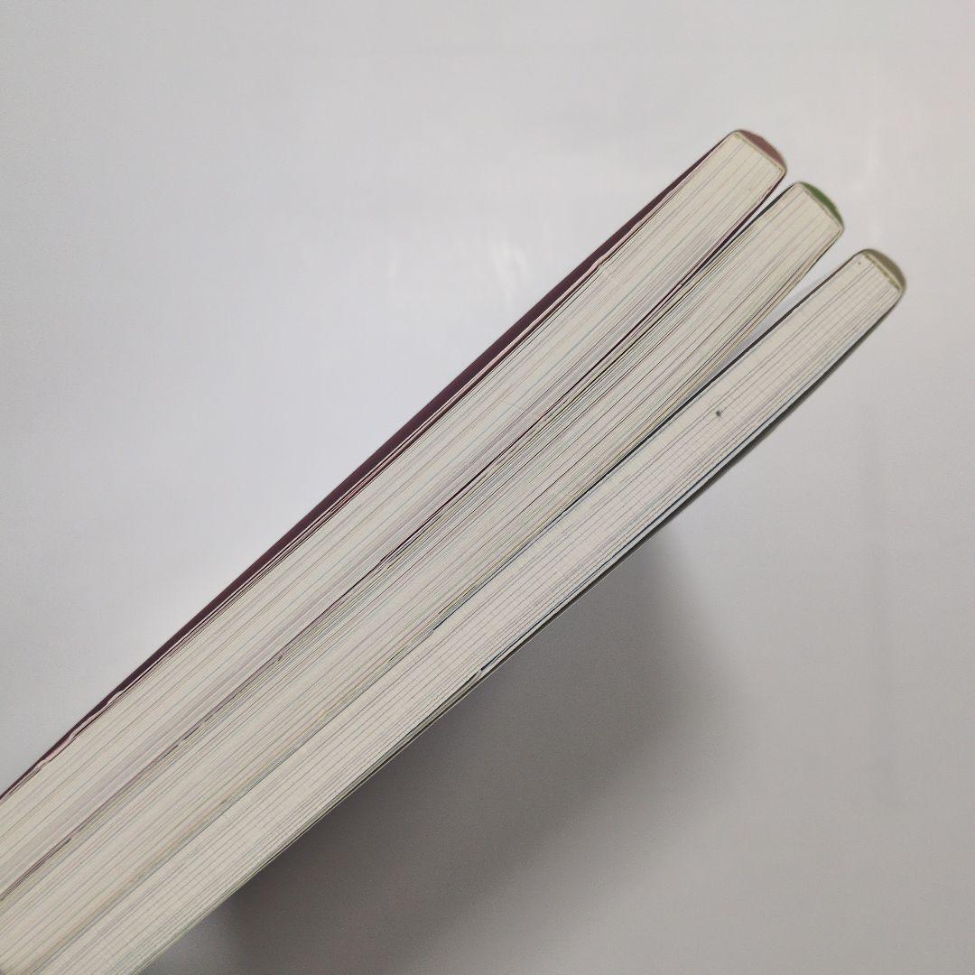 基本セオリーがわかる花のデザイン 3冊セット