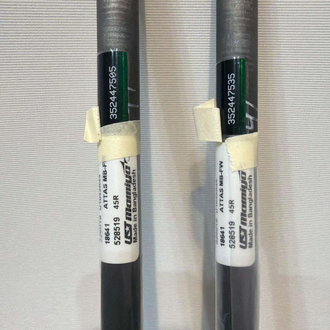 新品未使用　アッタス　MB FW 45R フェアウェイ用