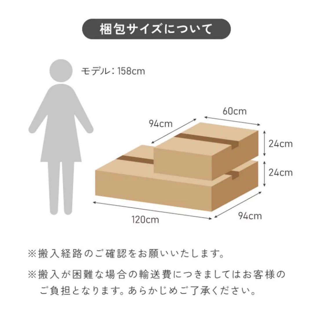 ３人掛けソファ　リクライニング　ソファベッド　カウチソファ　ローソファ