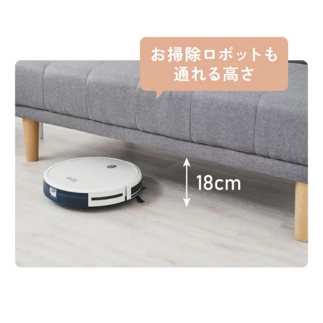 ３人掛けソファ　リクライニング　ソファベッド　カウチソファ　ローソファ