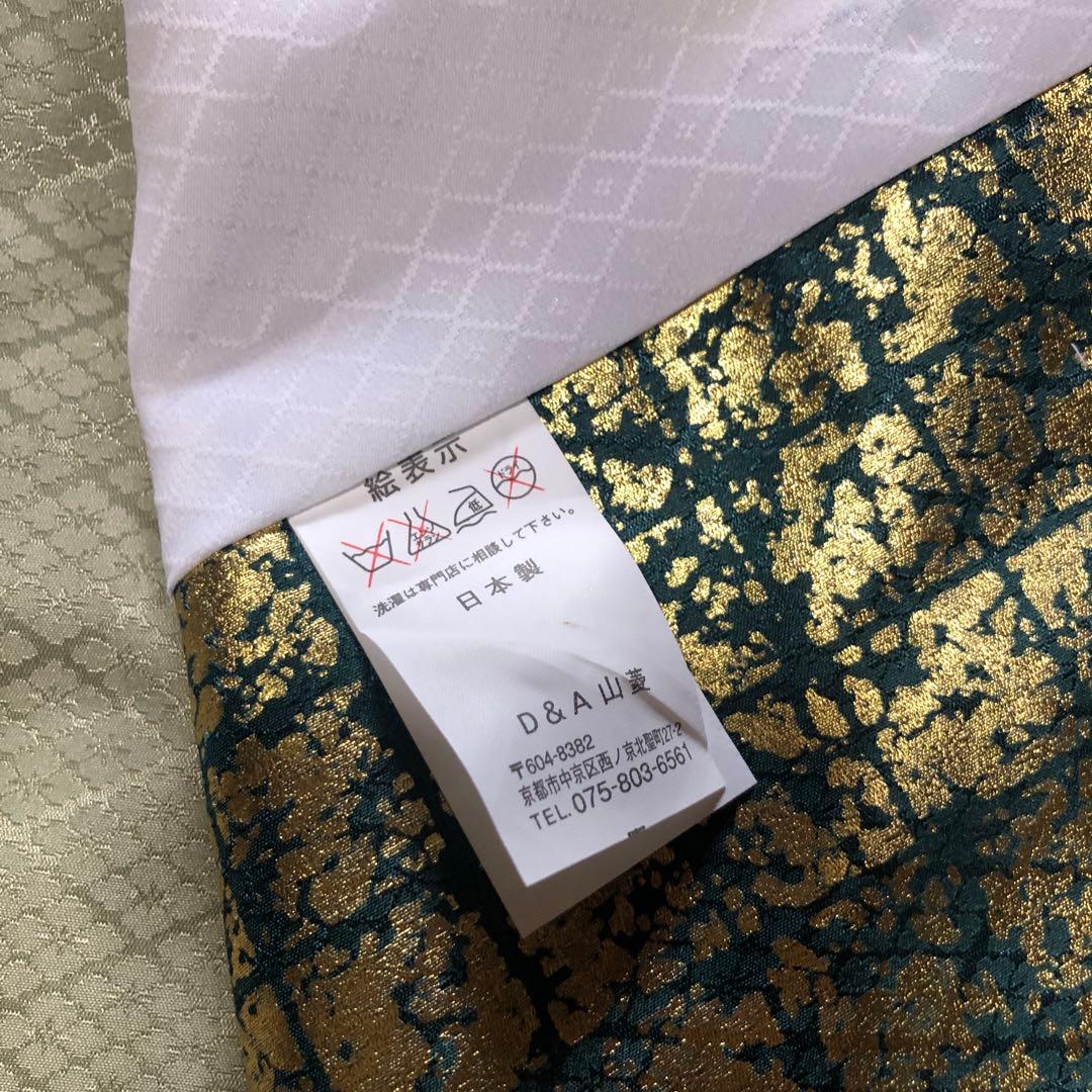 七五三 着物 袴　5歳用　新品未使用