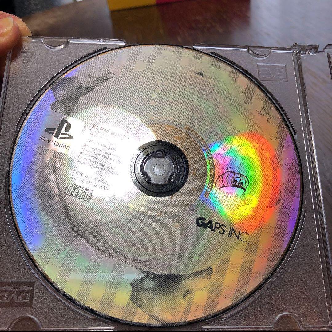 バーガーバーガー2 ps PS プレイステーション レトロ レトロゲーム