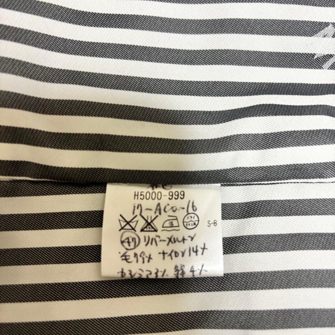 美品　マッキントッシュフィロソフィ Pコート ウールカシミヤ茶 M