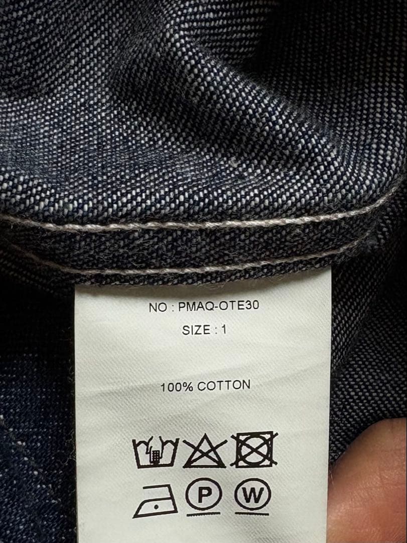 phigvel カバーオール　サイズ1 フィグベル