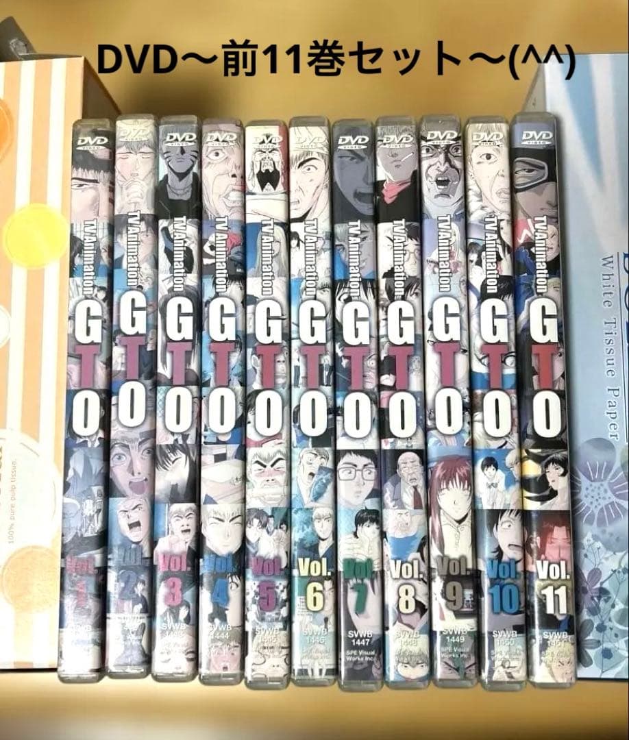 GTO アニメDVD全11巻