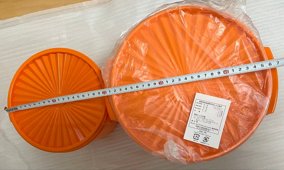 tupperware マキシデコレーターオレンジ色 漬け物や保存容器 2個セット