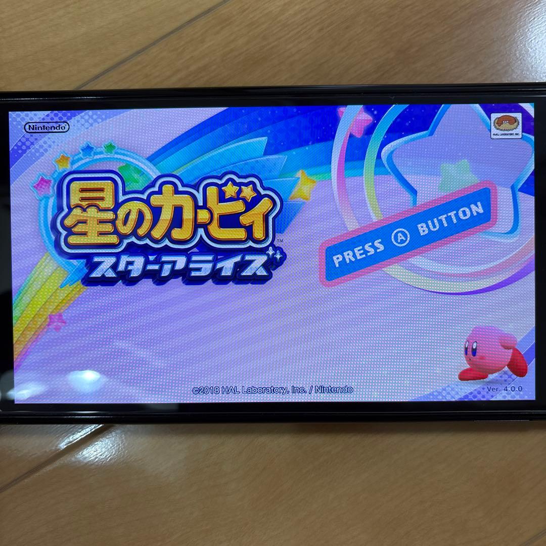 星のカービィ スターアライズ & ディスカバリー セット