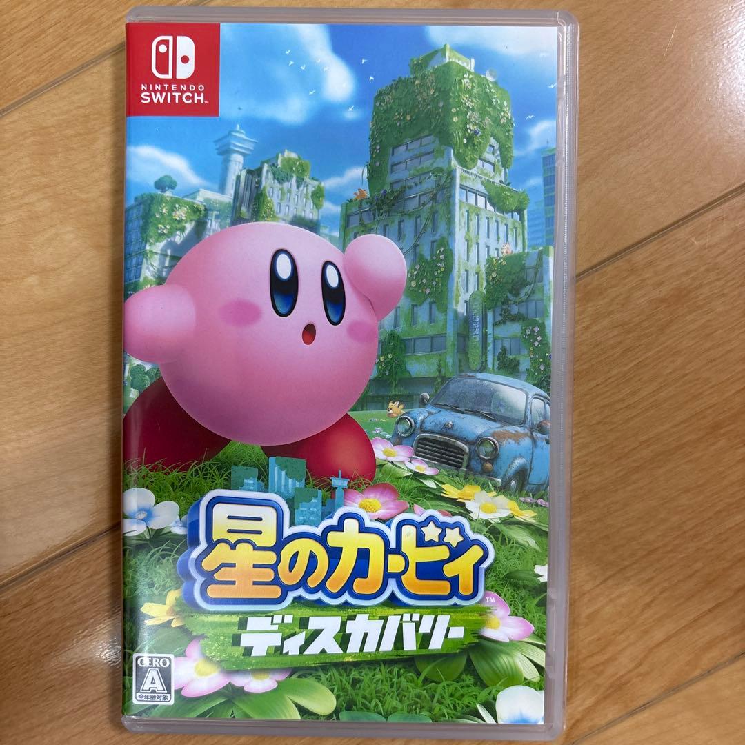 星のカービィ スターアライズ & ディスカバリー セット