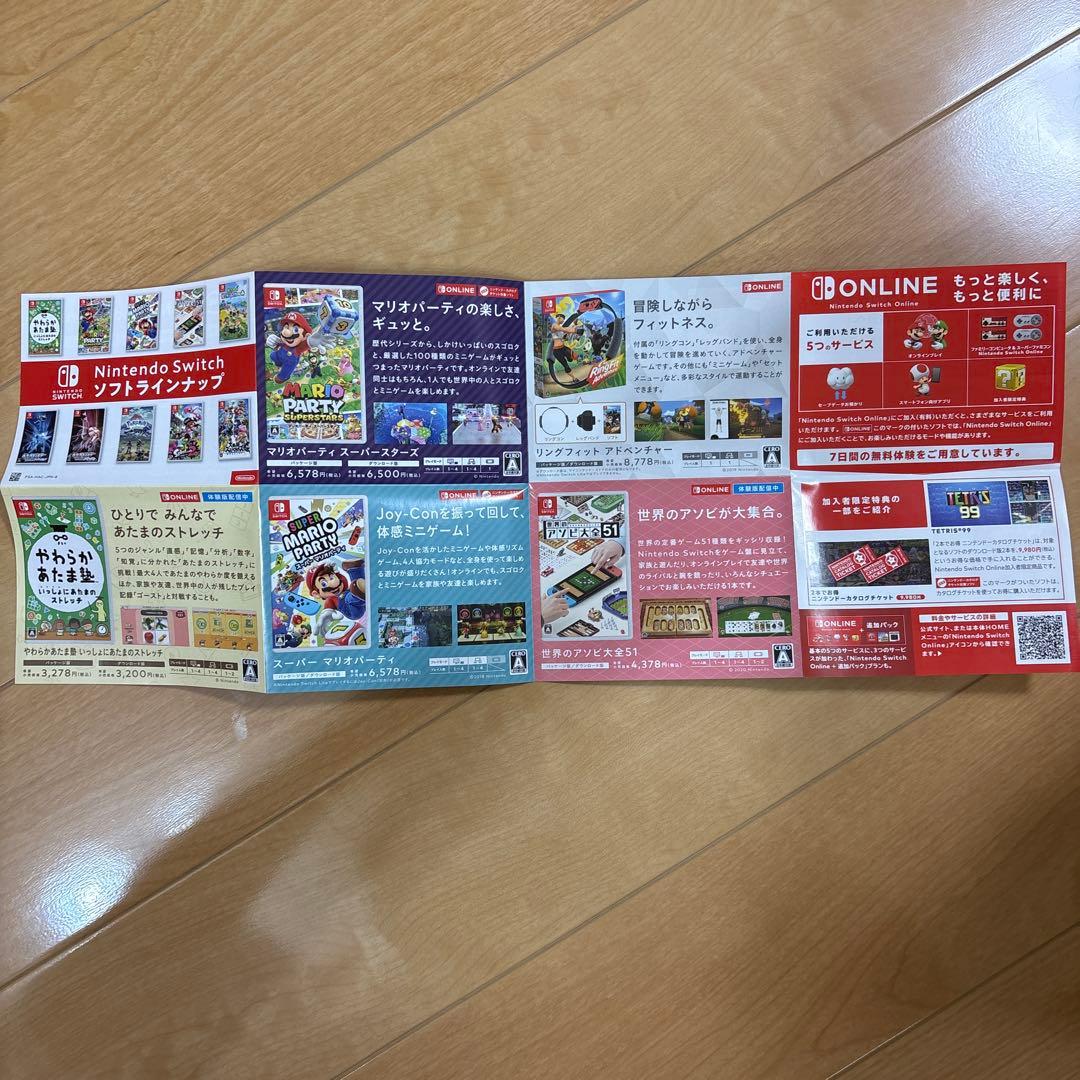 星のカービィ スターアライズ & ディスカバリー セット