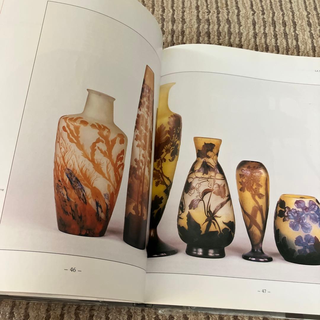 EmiIe  Galle’  TIM  NEWARK  Soline