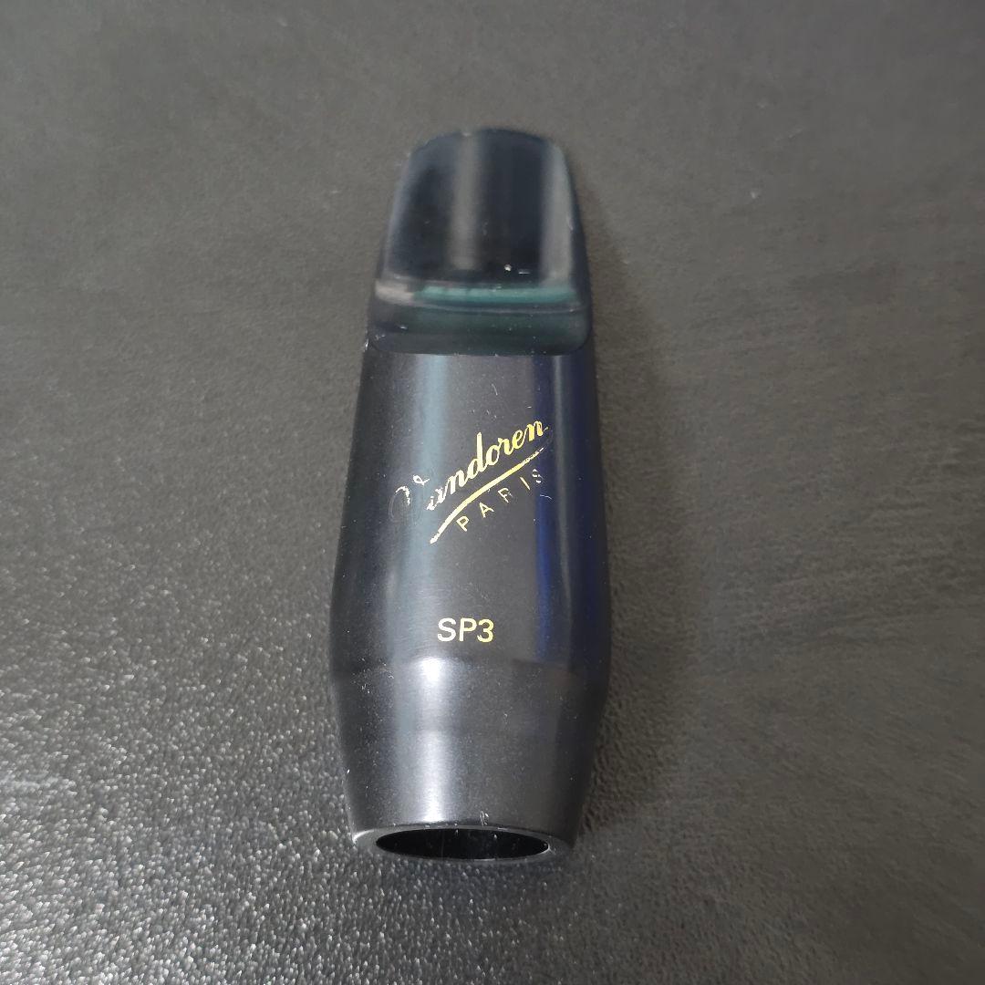 Vandorenソプラノサックス マウスピース Profile SP3 箱付き