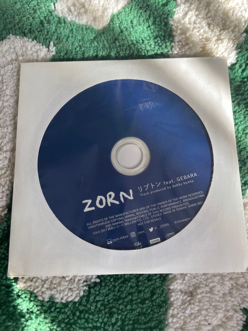 ZORN おゆうぎかい 限定CD 5枚 ステッカー付き