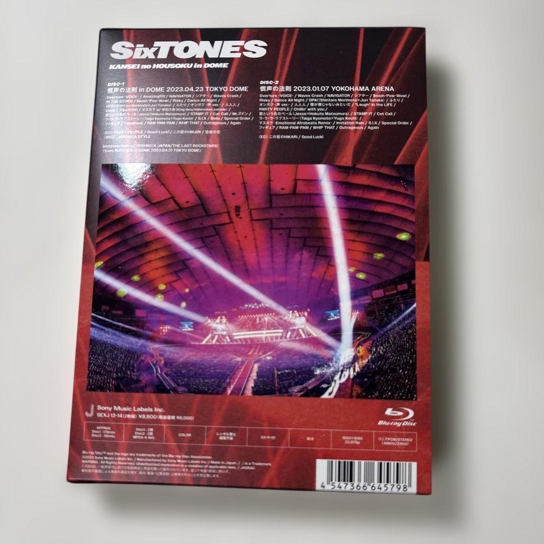 SixTONES ライブ BluRay 円盤 セット