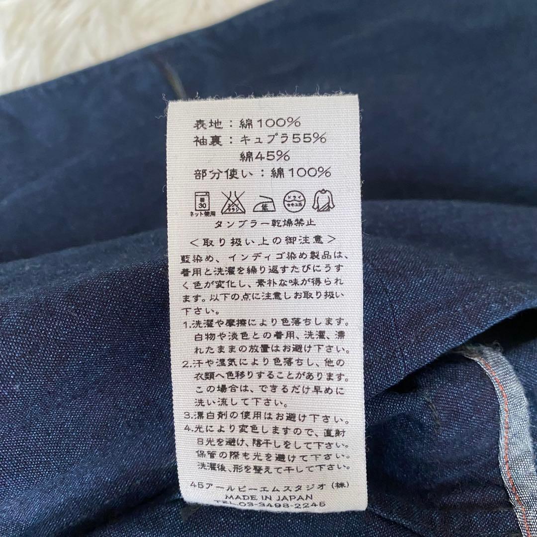45R インディゴ染め ジャケット ネイビー 刺繍ロゴ サイズ3