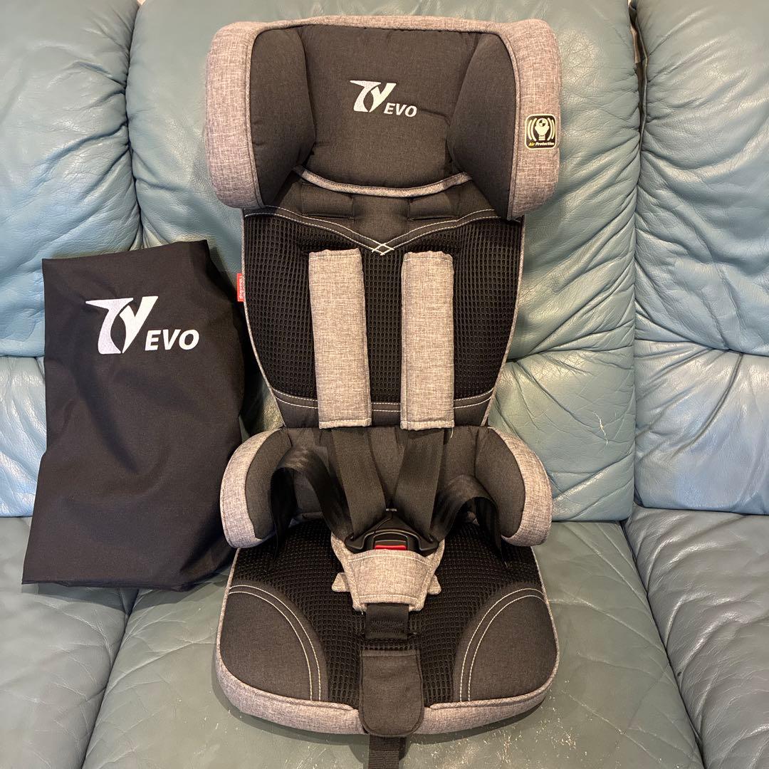 トラベルベストEVOコンパクトチャイルドシート