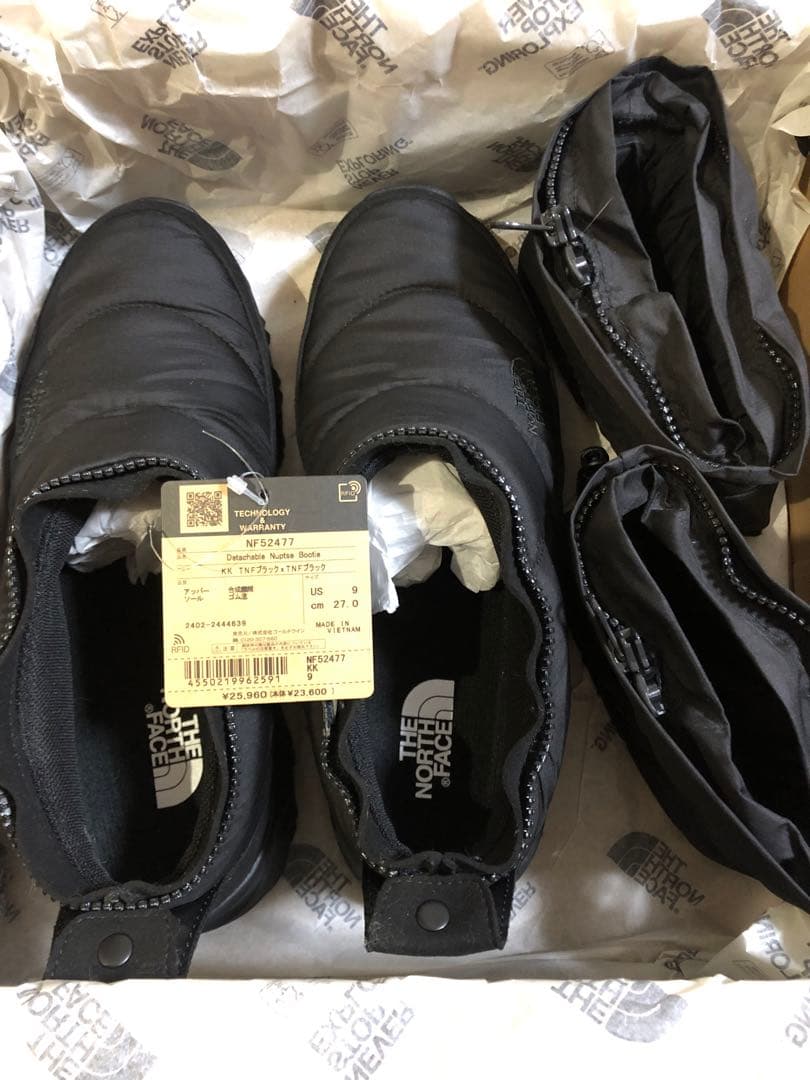 ノースフェイス　デタッチャブル　ヌプシ　ブーティ