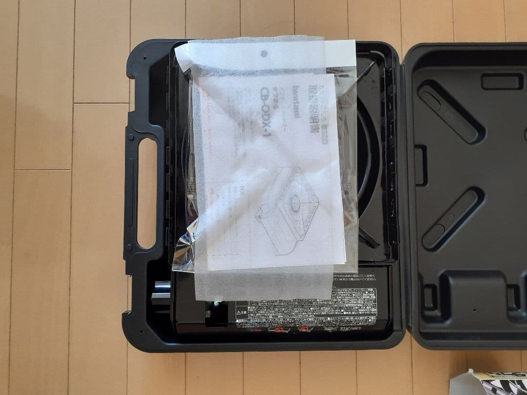 Iwatani タフまる CB-ODX-1 　25年製