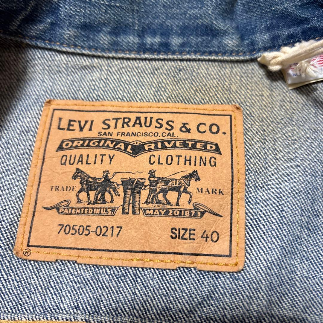 made in USA リーバイス 3rdデニムジャケット