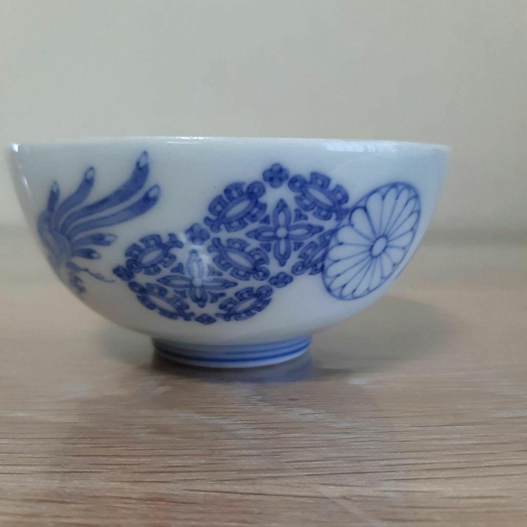 土日限定割引　皇室 下賜品 十六八重表菊紋様入り 器