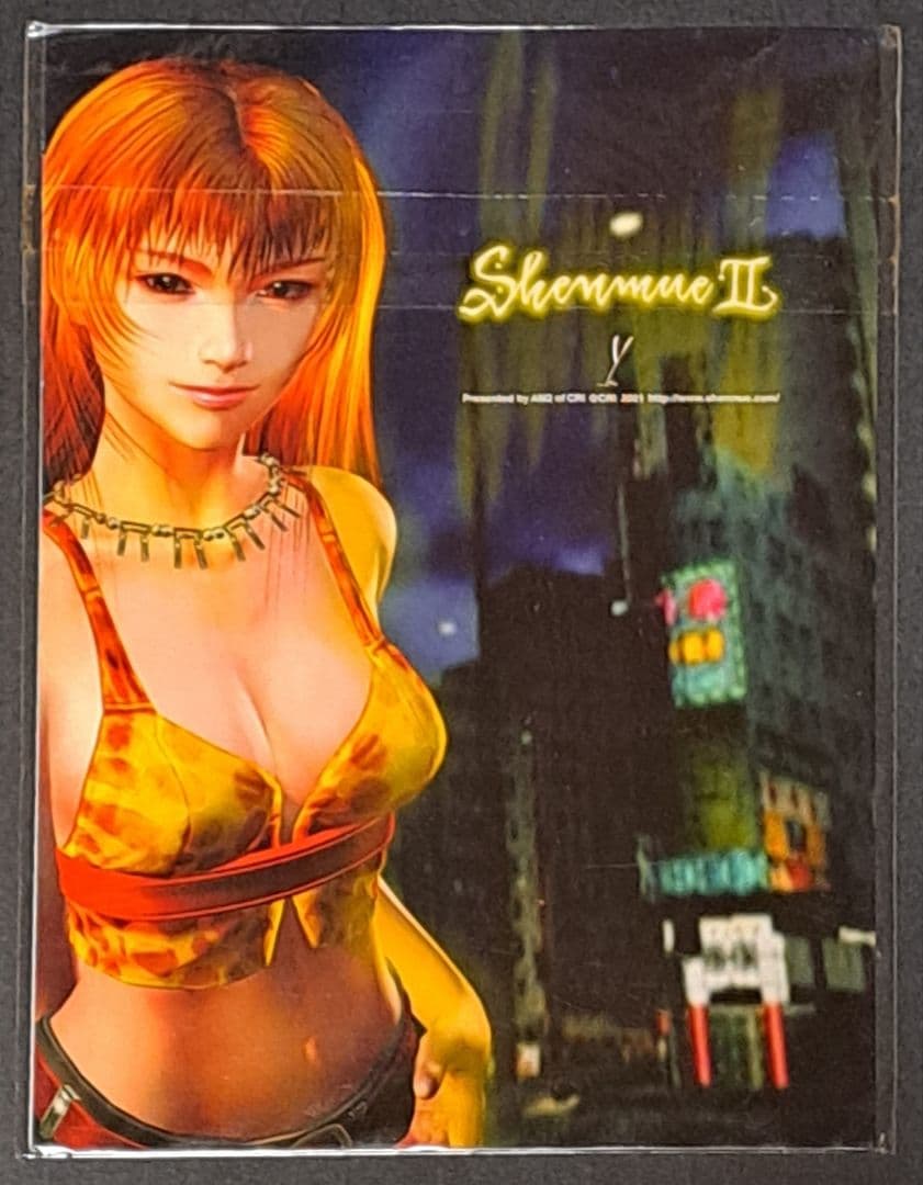 DC　ソニックアドベンチャー2&シェンムーⅡ　ポストカードセット　非売品