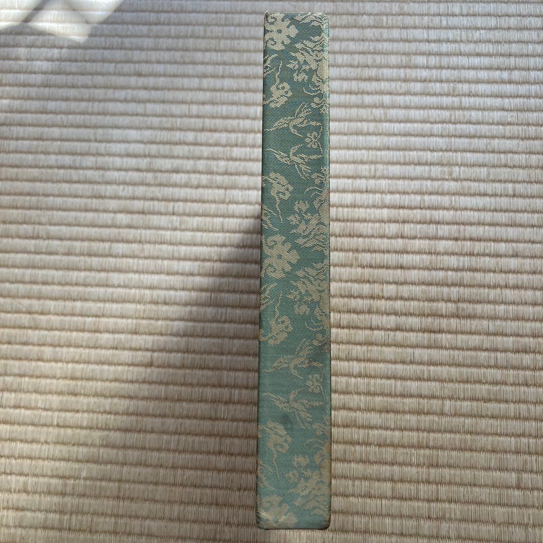 松平家に生きる珠玉の名品　小品盆栽