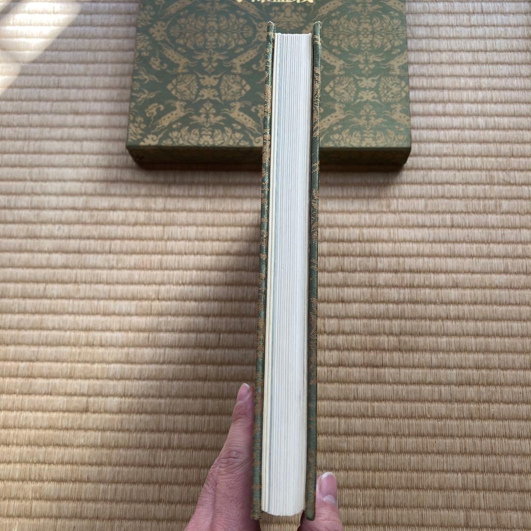 松平家に生きる珠玉の名品　小品盆栽