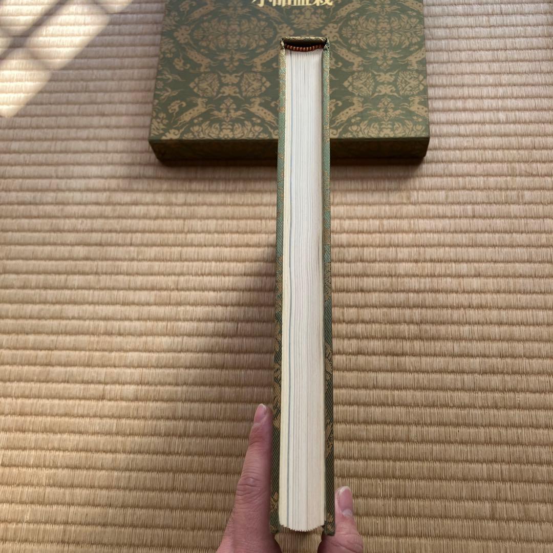 松平家に生きる珠玉の名品　小品盆栽