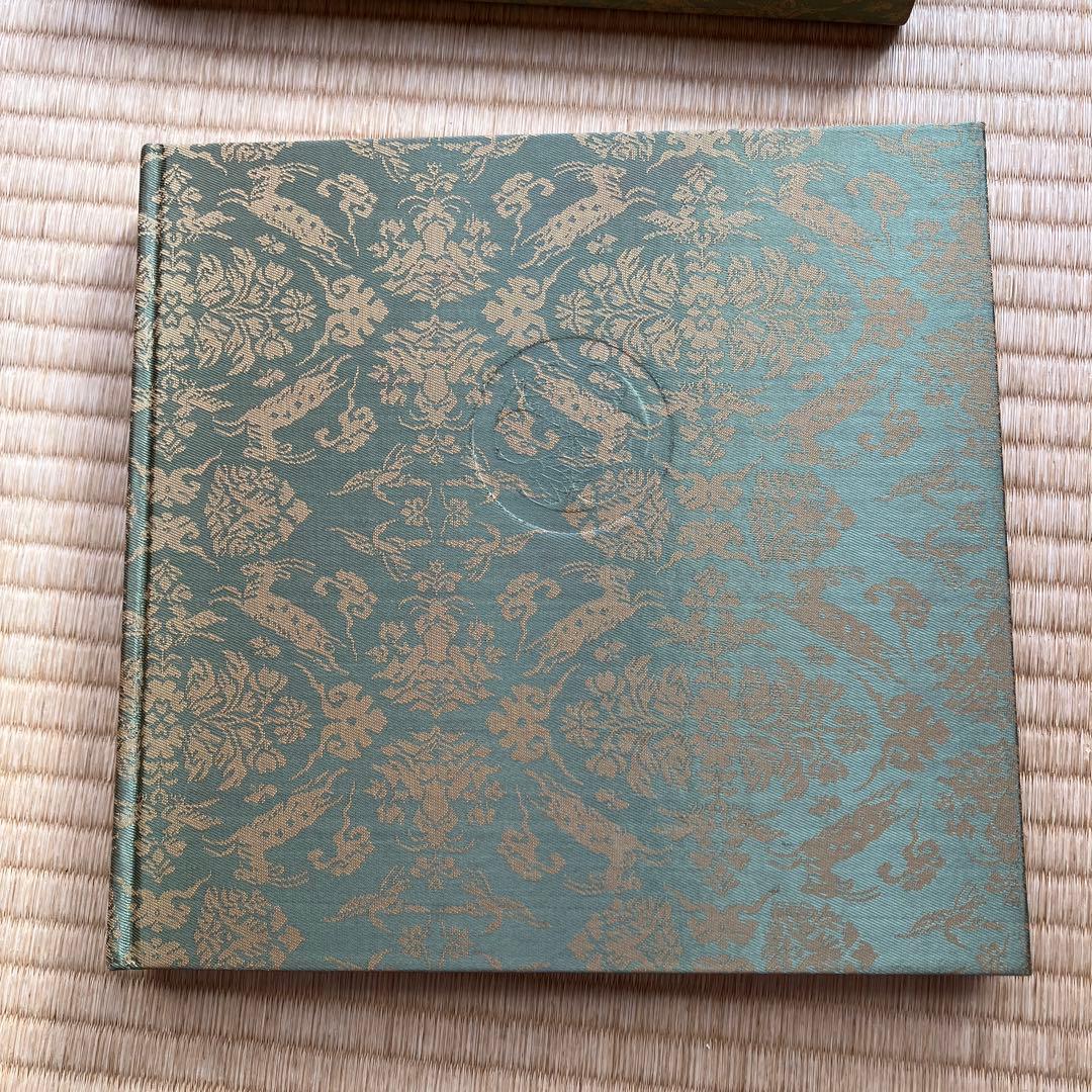 松平家に生きる珠玉の名品　小品盆栽