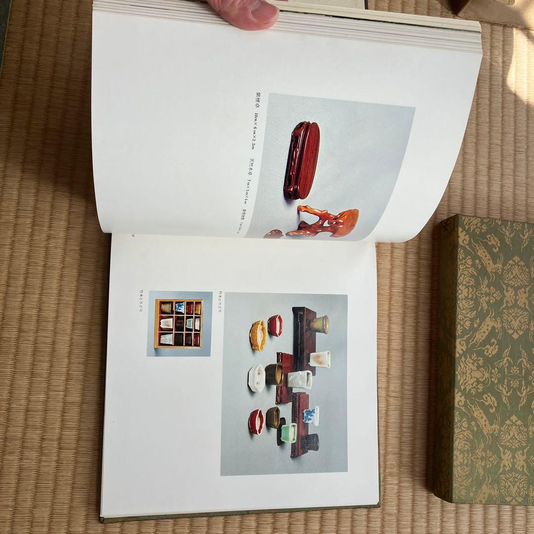 松平家に生きる珠玉の名品　小品盆栽