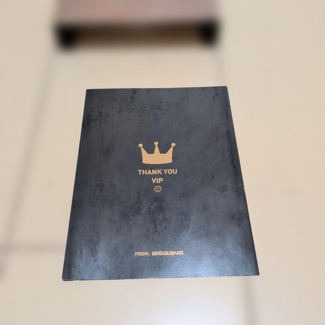 BIGBANG ALIVE TOP Ver. (韓国盤）