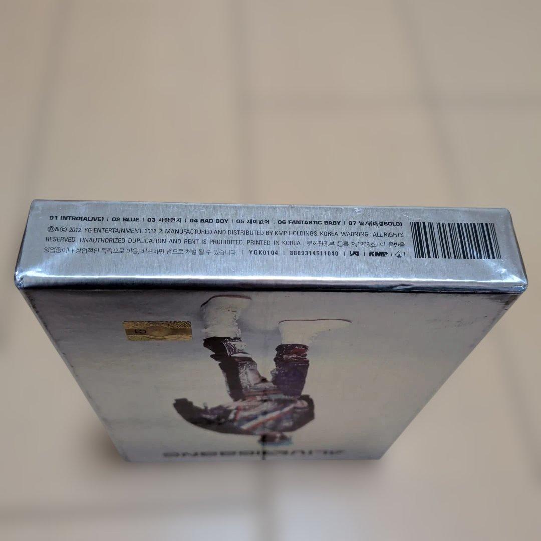 BIGBANG ALIVE TOP Ver. (韓国盤）