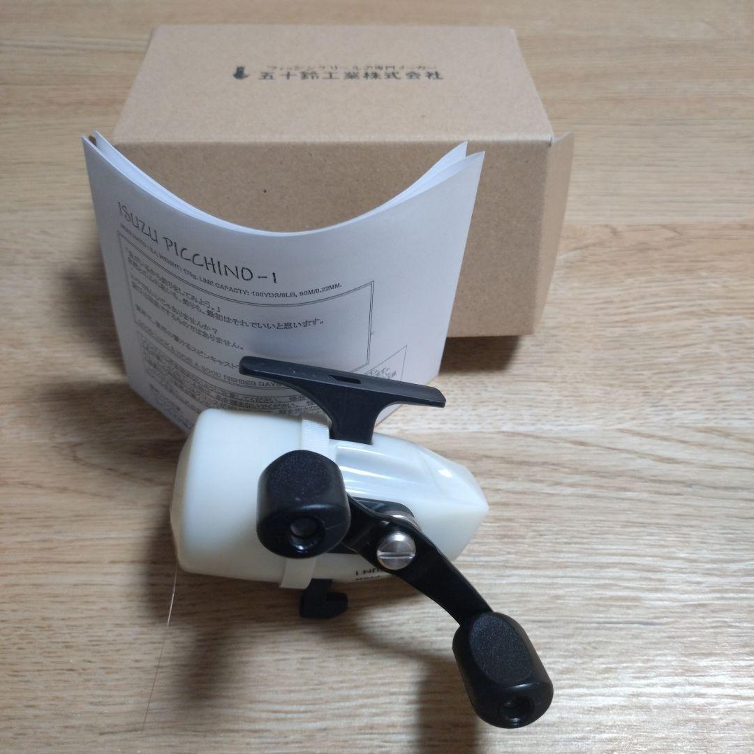 五十鈴工業　PICCHINO ピッキーノ　ナチュラル