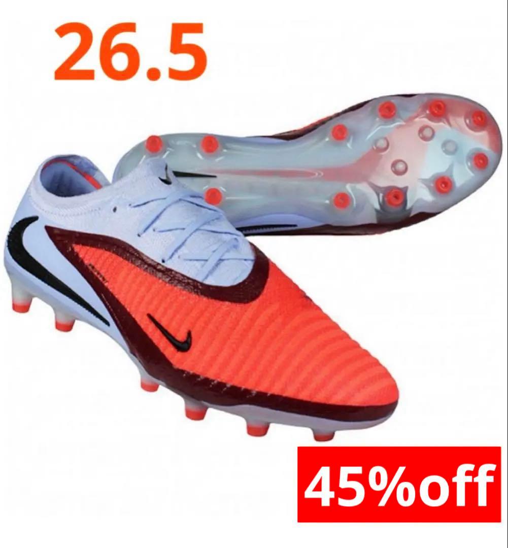 ナイキ ファントム 6 LOW エリート AG-PRO 26.5