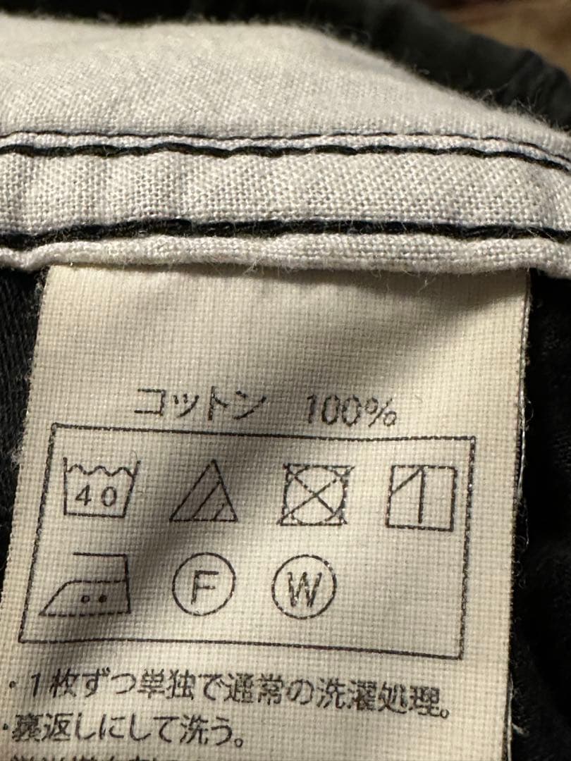 パンツ COOTIE 23AW Back Satin Error Fit Cargo