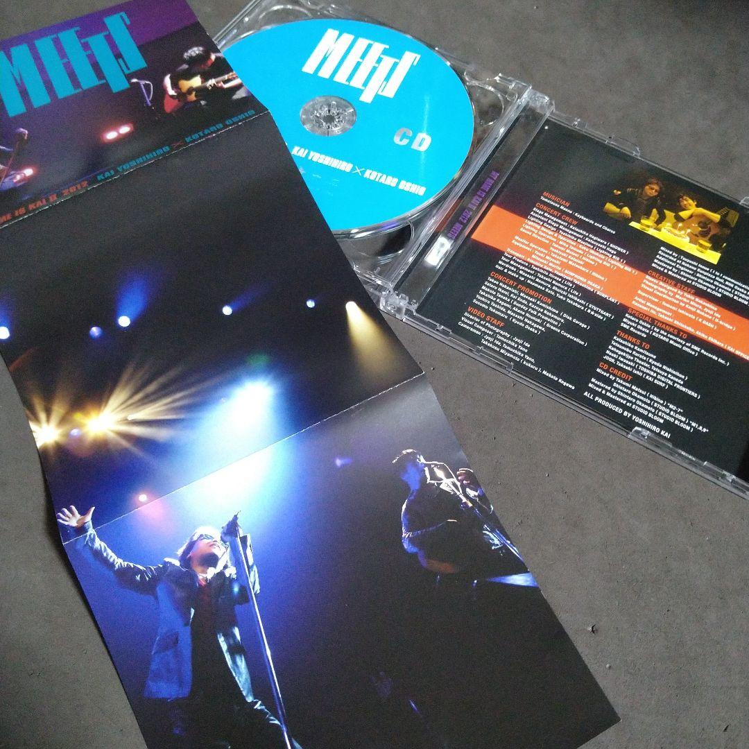 甲斐よしひろ　MY NAME IS KAI II 2012