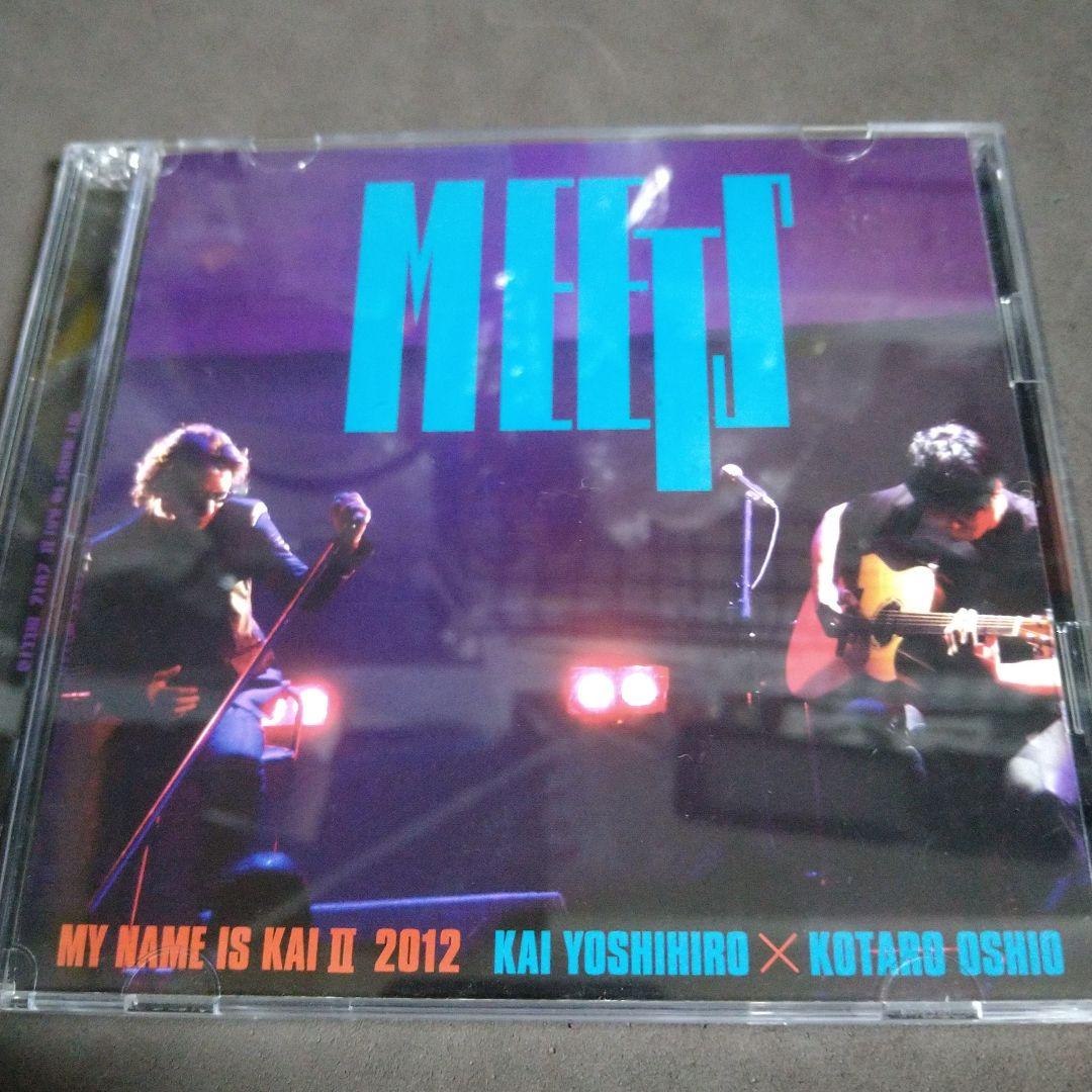 甲斐よしひろ　MY NAME IS KAI II 2012