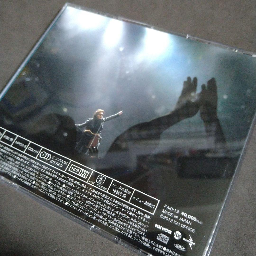 甲斐よしひろ　MY NAME IS KAI II 2012