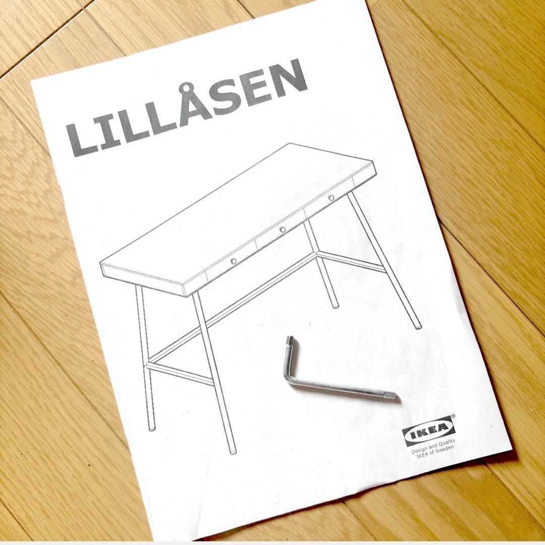 未使用【IKEA/イケア】LILLÅSEN リルオーセン デスク　※組み立て有