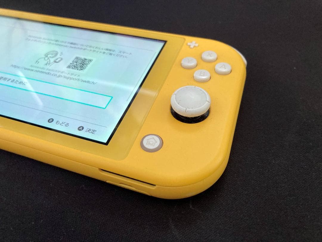 Nintendo Switch Lite イエロー MicroSD128GB付き