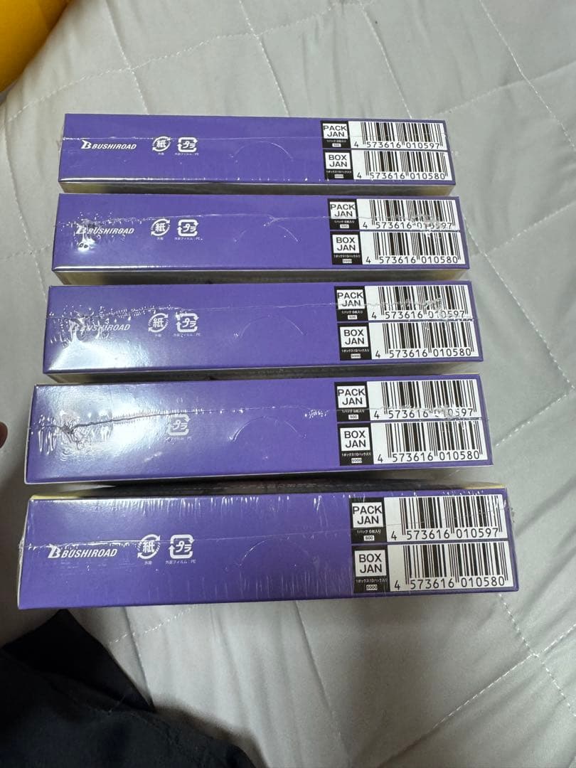 ヴァイスシュヴァルツロゼ異種族レビュアーズ ブースターパック新品未開封5ボックス