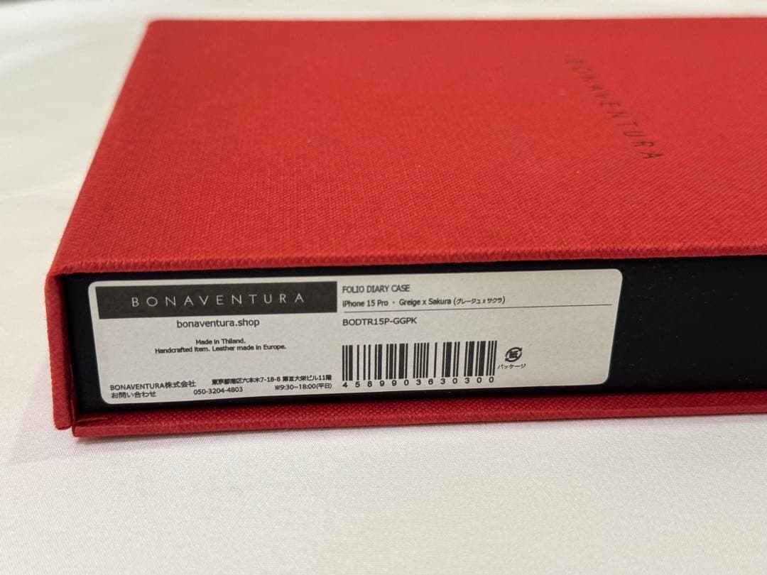 新品未使用 BONAVENTURA 限定色 iPhoneケース 保証書外箱付き