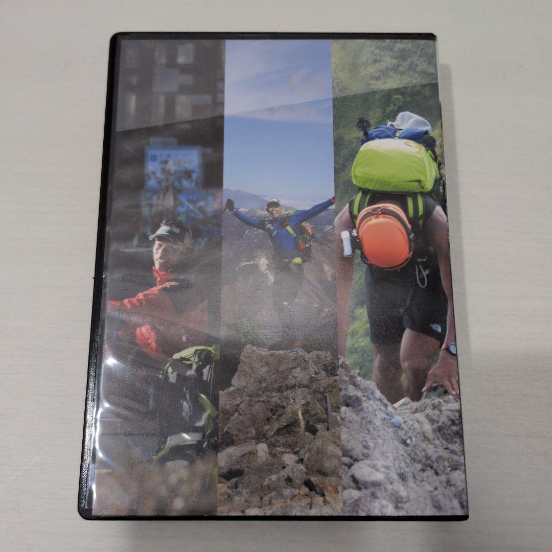 グレートトラバース 1&2 ～日本百名山一筆書き踏破～ DVD