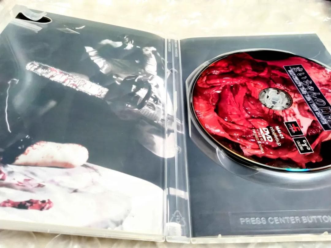 初版「まいちゃんの日常 THE MOVIE」+廃盤サントラ+非売品ポストカード